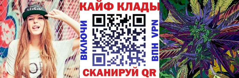 Как найти наркотики Игра Галлюциногенные грибы МЕФ Гашиш Канабис