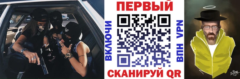 Amphetamine Розовый  Игра 