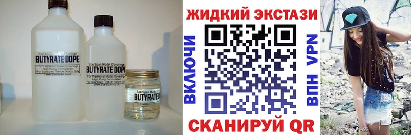 дарк нет официальный сайт Игра БУТИРАТ BDO 33%