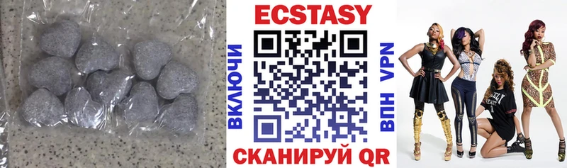 kraken как зайти  купить  цена  Игра  ЭКСТАЗИ 280мг 