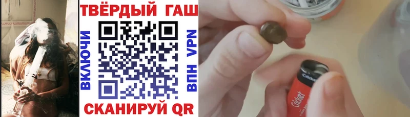 ГАШ Cannabis Игра
