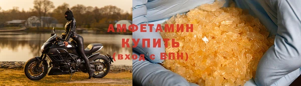 ГАЛЛЮЦИНОГЕННЫЕ ГРИБЫ Кулебаки