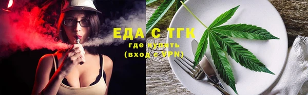 бошки Куйбышев