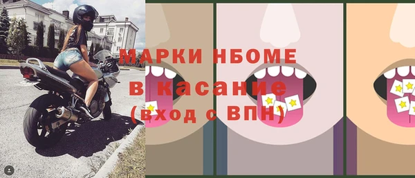 jwh Ладушкин