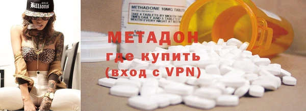 jwh Ладушкин