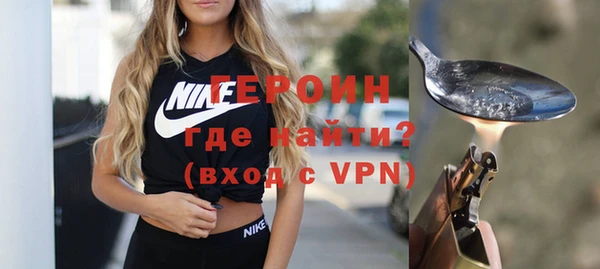 мефедрон Кукмор
