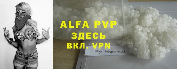 мефедрон Кукмор