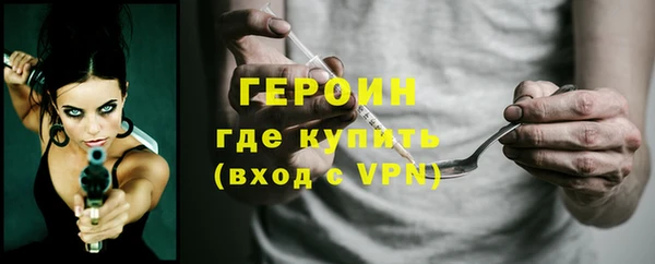 jwh Ладушкин