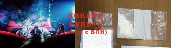мефедрон Кукмор