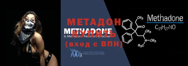 ГАЛЛЮЦИНОГЕННЫЕ ГРИБЫ Кулебаки
