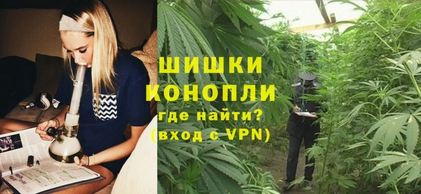 мефедрон Кукмор