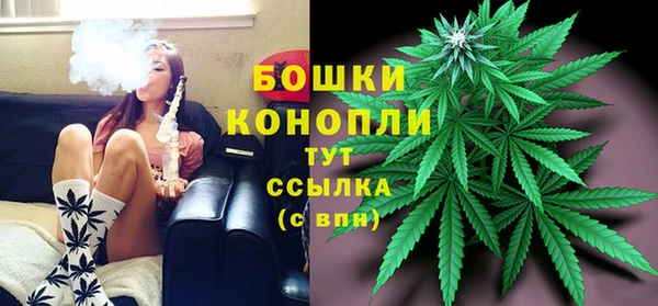 мефедрон Кукмор