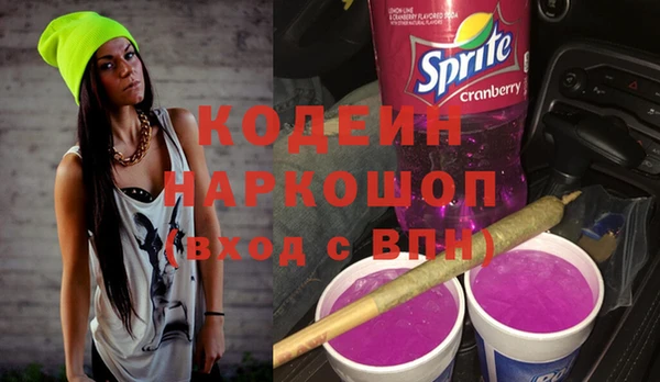 jwh Ладушкин