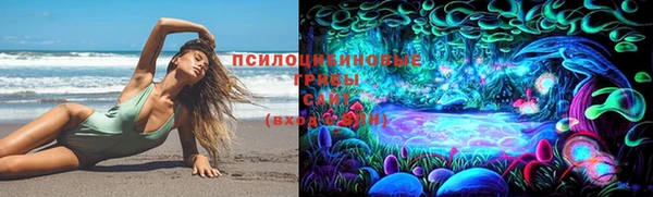 мефедрон VHQ Лабытнанги