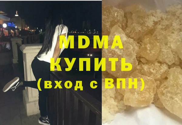 jwh Ладушкин