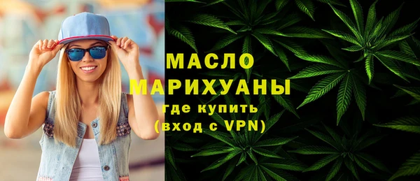 меф Лагань