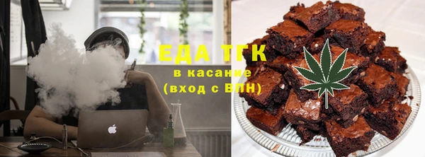 jwh Ладушкин
