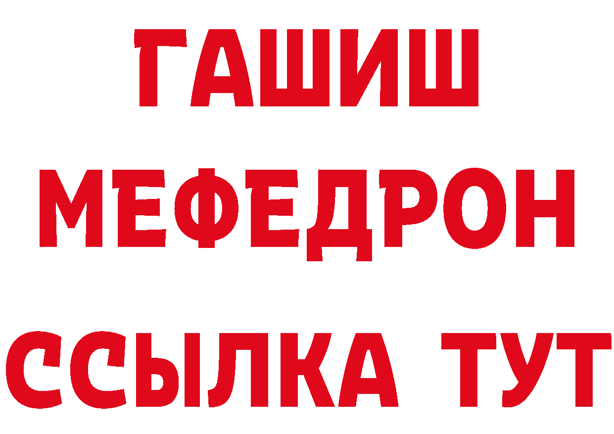 Как найти закладки? это какой сайт Игра