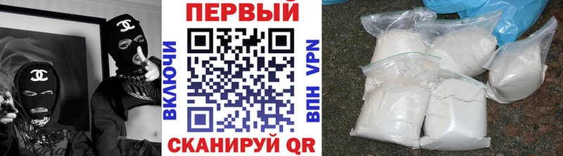 наркота Игра МЕТАМФЕТАМИН винт