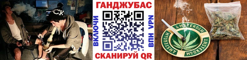 МАРИХУАНА Bruce Banner  хочу   Игра 